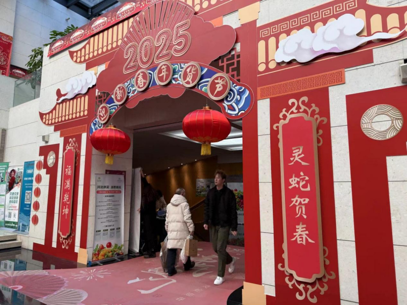 1739516017738874.png 圖片1(1).png