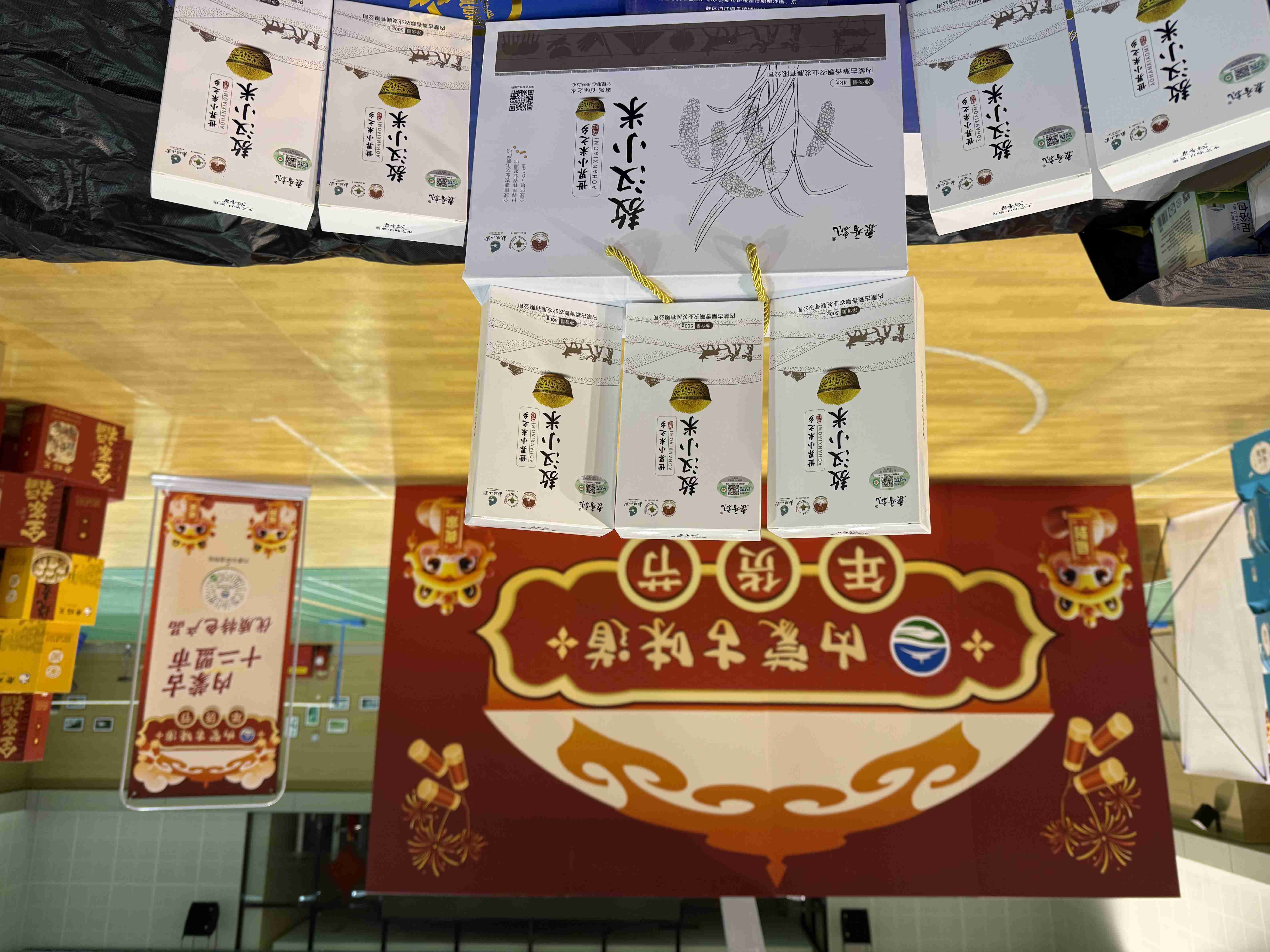 1739516051156952.jpg 微信圖片_20250214143330(1).jpg