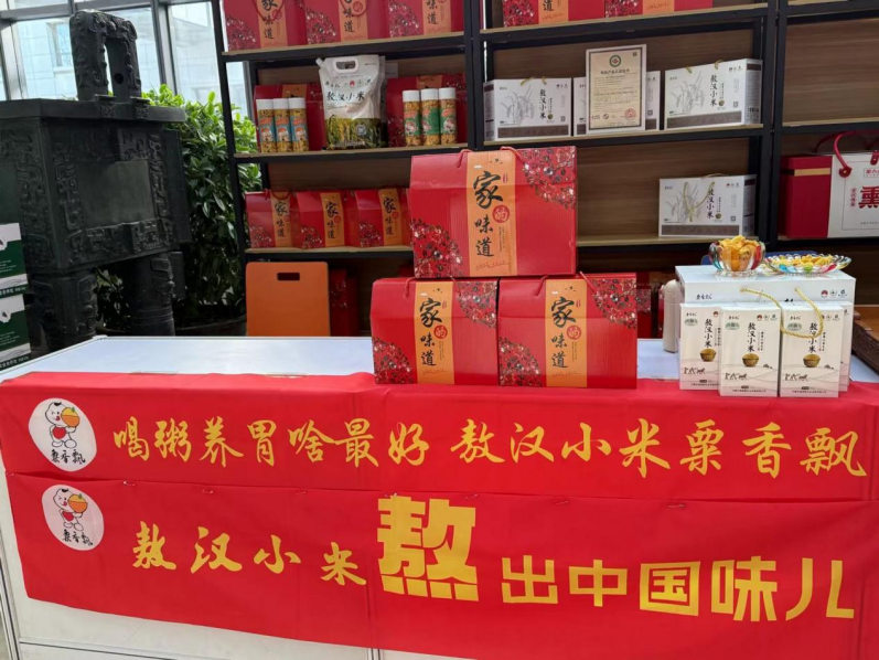 1739516218355775.png 圖片5.png