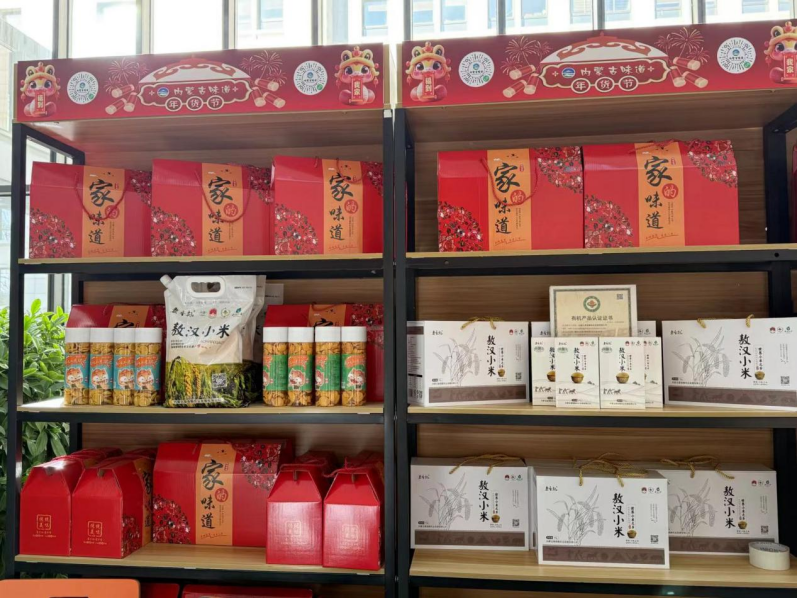 1739516218535055.png 圖片4.png