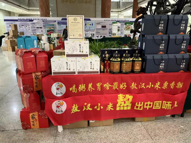 1739516253805398.png 圖片6(1).png