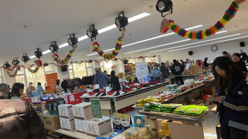 1739516283804924.png 圖片8.png