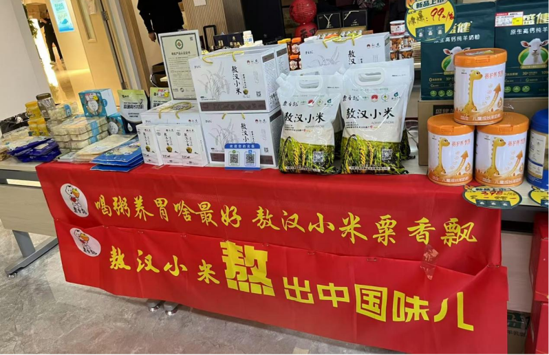 1739516284636611.png 圖片7.png