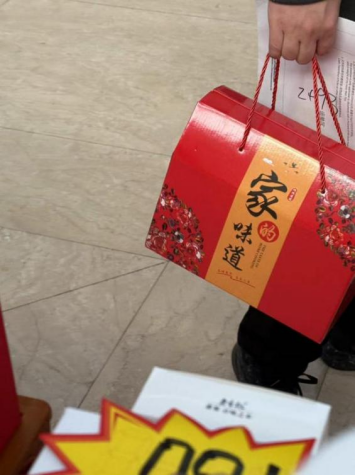 1739516332846303.png 圖片11.png